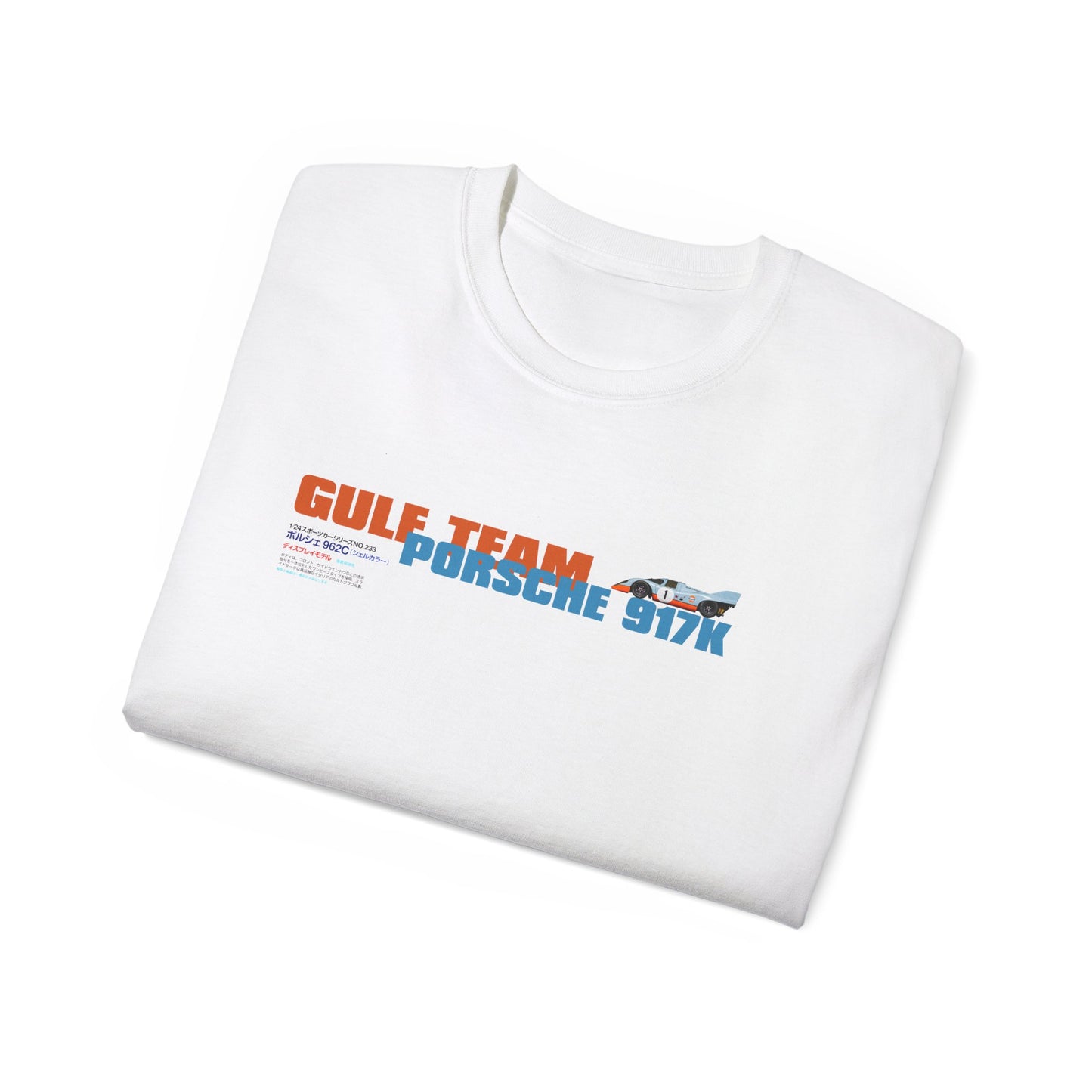 Gulf Team Porsche 917K Tee