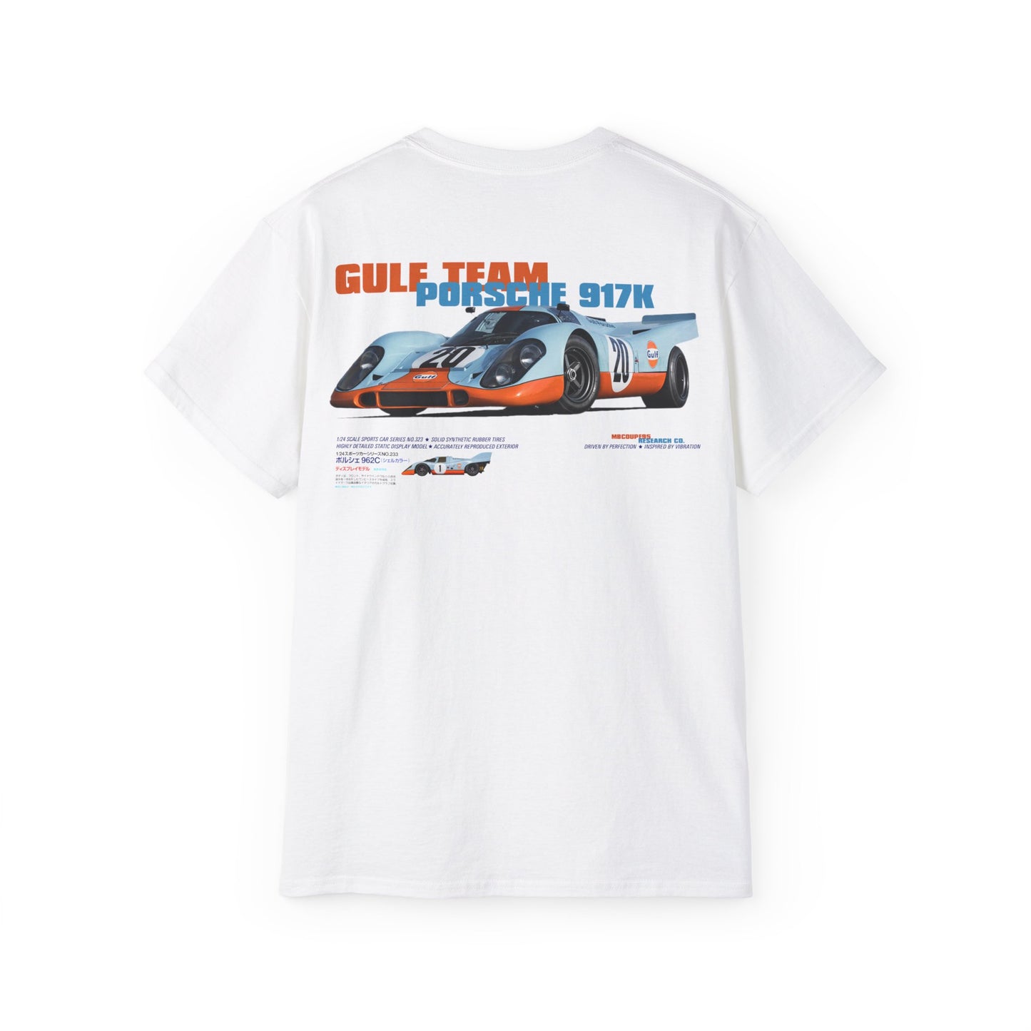 Gulf Team Porsche 917K Tee