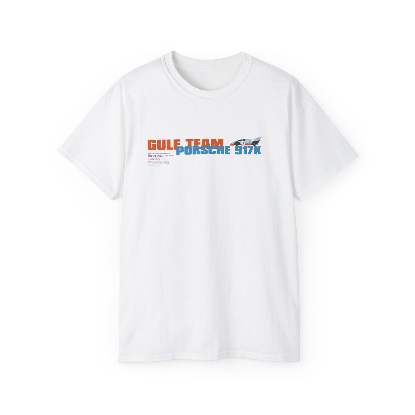 Gulf Team Porsche 917K Tee